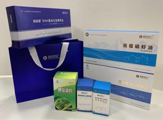 新抚包装盒定制